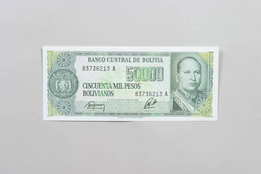 볼리비아 50,000 BOLIVIANO