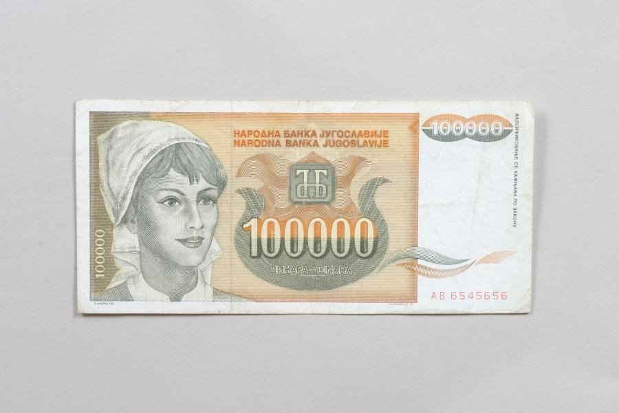 유고슬라비아 100,000 Dinar
