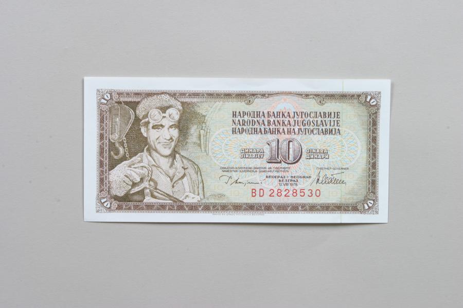 유고슬라비아 10 Dinar