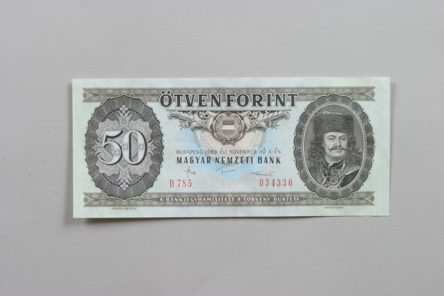 헝가리 50 Forint