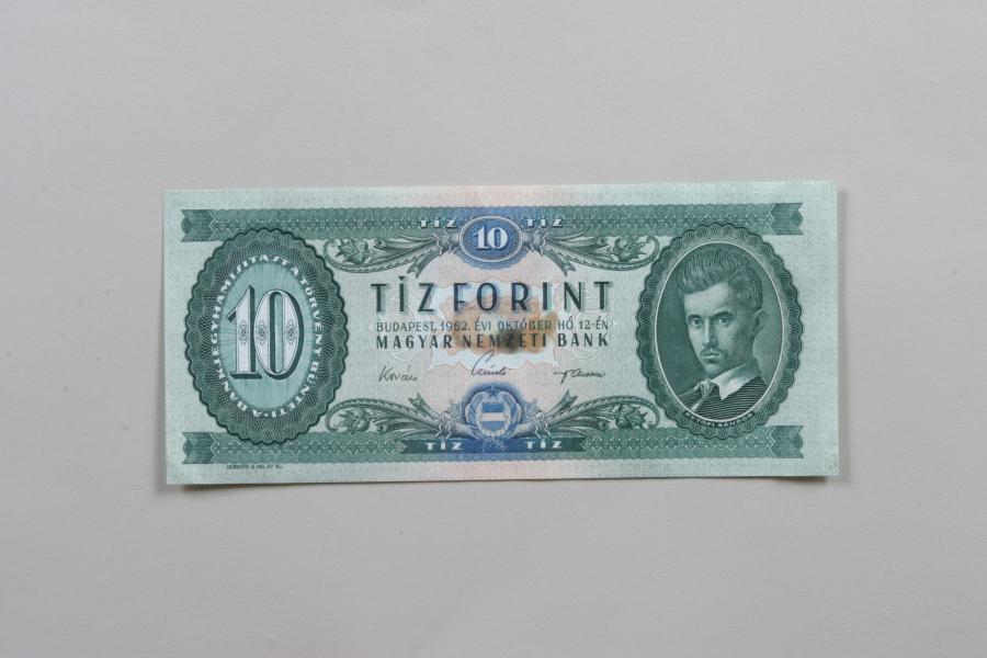 헝가리 10 Forint
