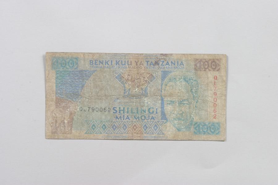 탄자니아 100 SHILLING