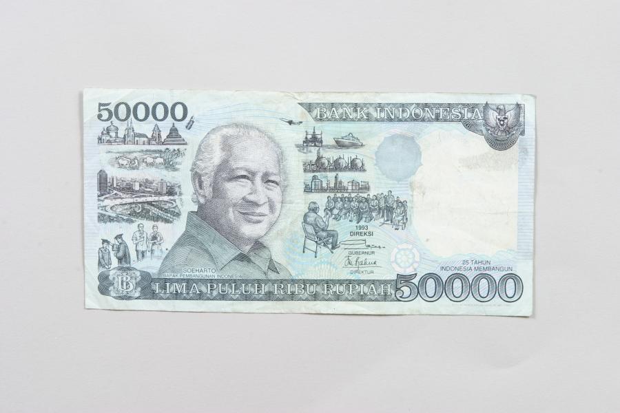 인도네시아 50,000 RUPEE