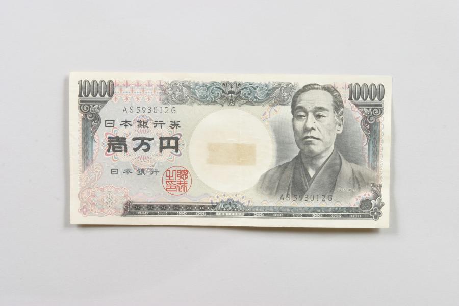 일본 10,000 YEN
