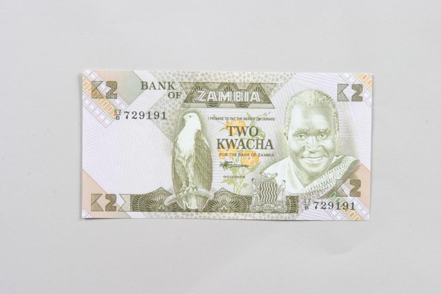 잠비아 2 KWACHA