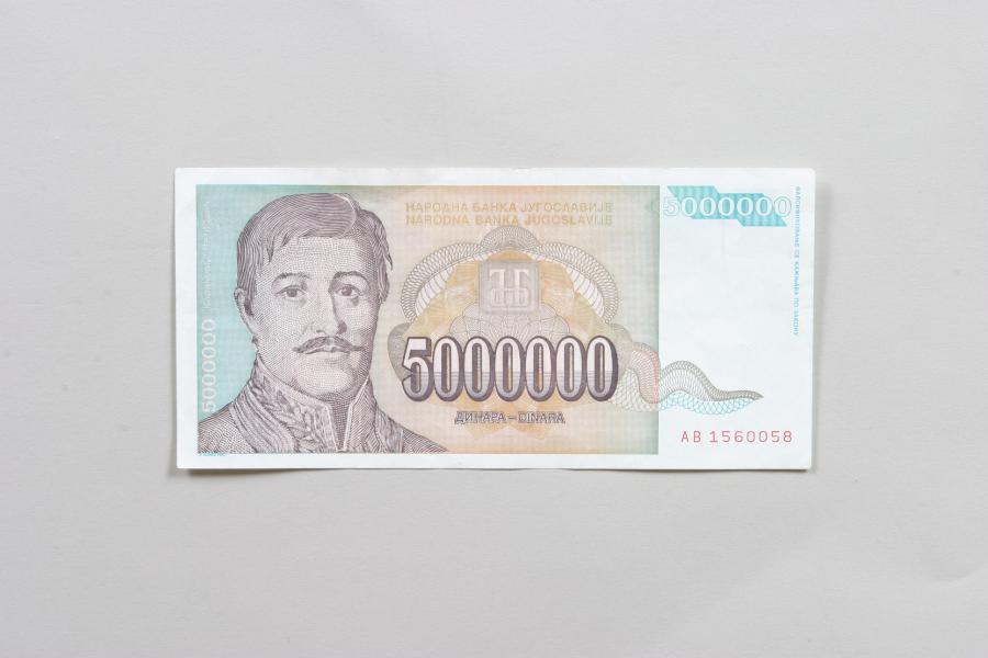 유고슬라비아 5.000.000 Dinar 1993년
