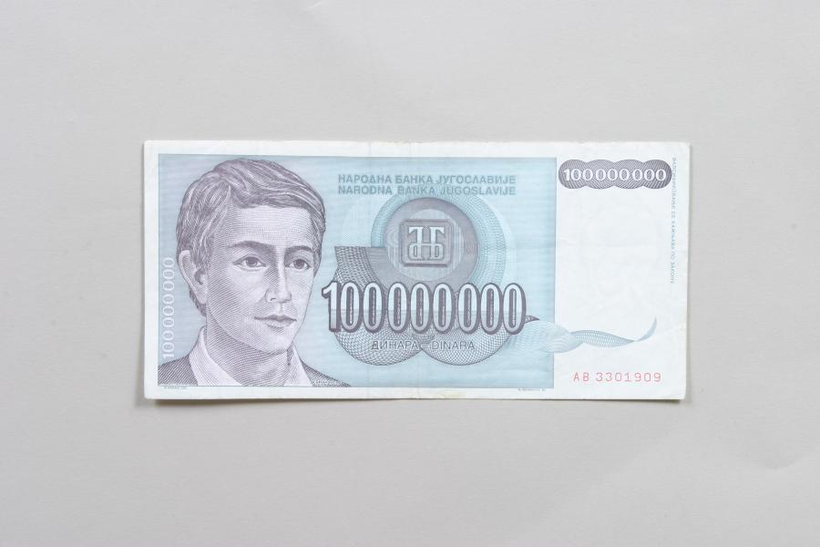 유고슬라비아 100.000.000 Dinar 1993년