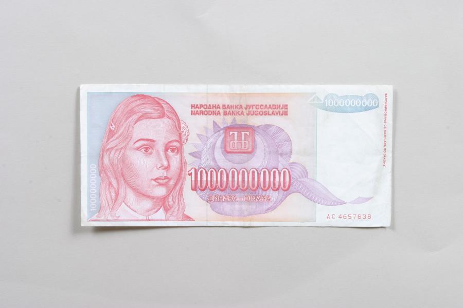 유고슬라비아 1.000.000.000 Dinar 1993년